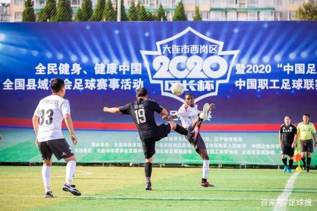 球盟会应用下载
